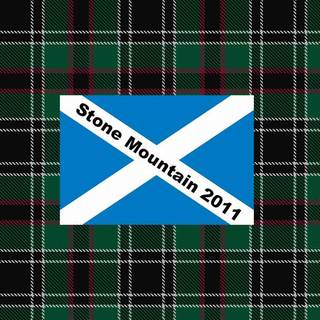 Stone Mountain 2011 — stone 2011.jpg